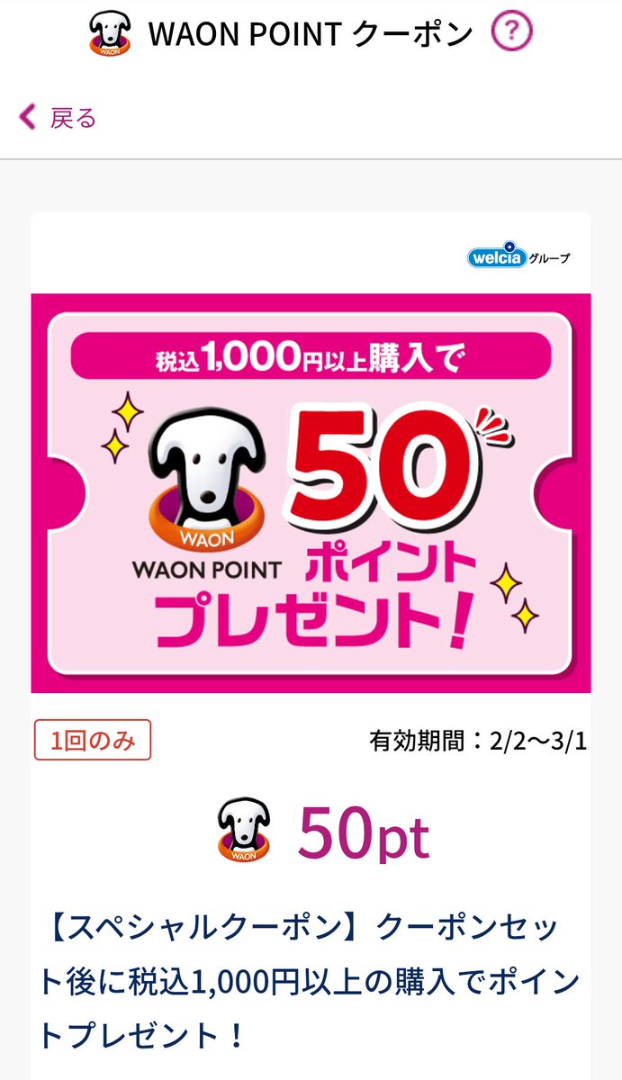 mkdk (@_cc7eb1) / Posts / X