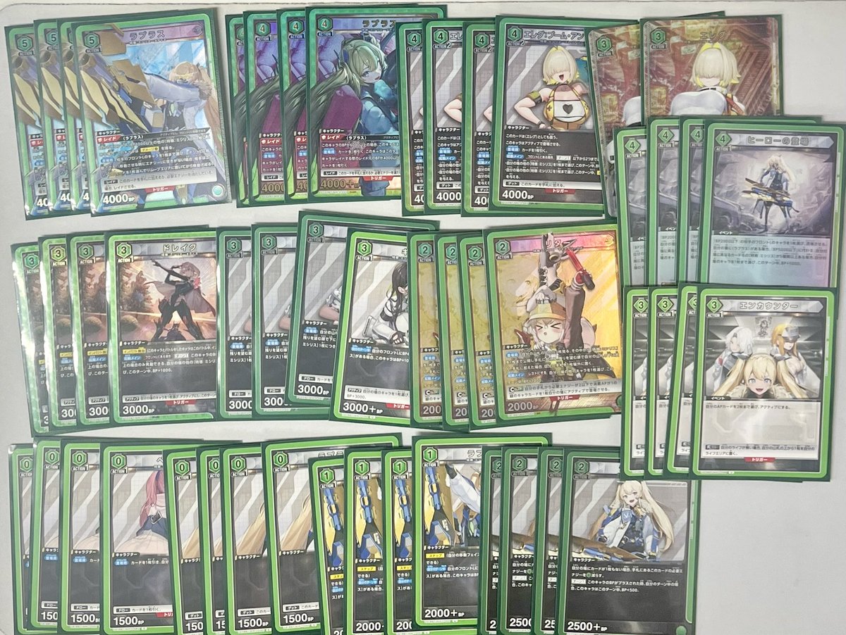 ユニオンアリーナ #ユニアリ 🟥🟥新弾で大幅強化🟥🟥 本日のシングル