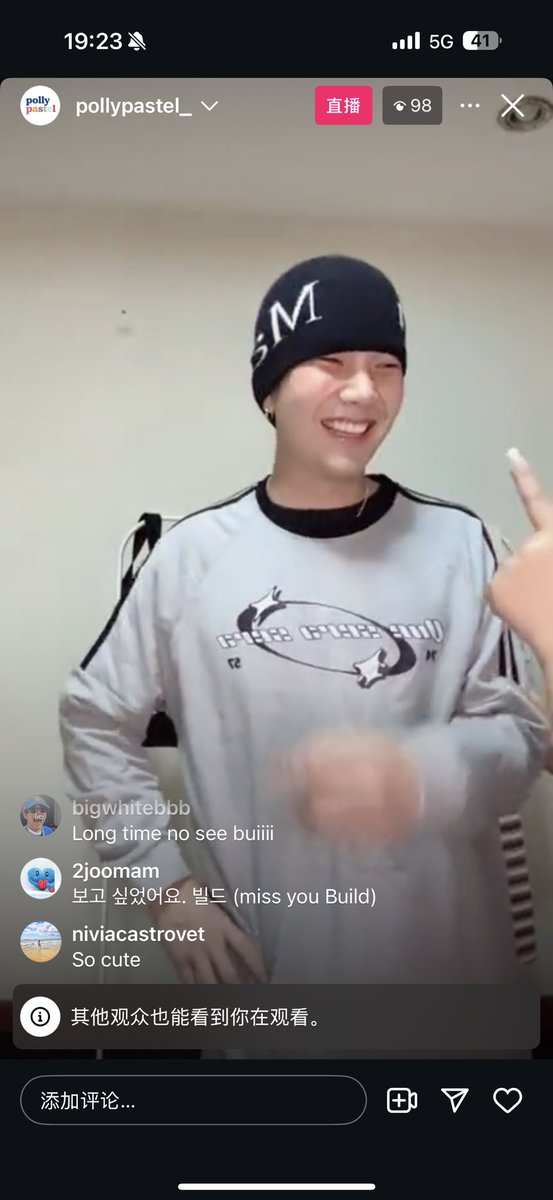 My baby Biu💙

#Beyourluve 
#BuildJakapan