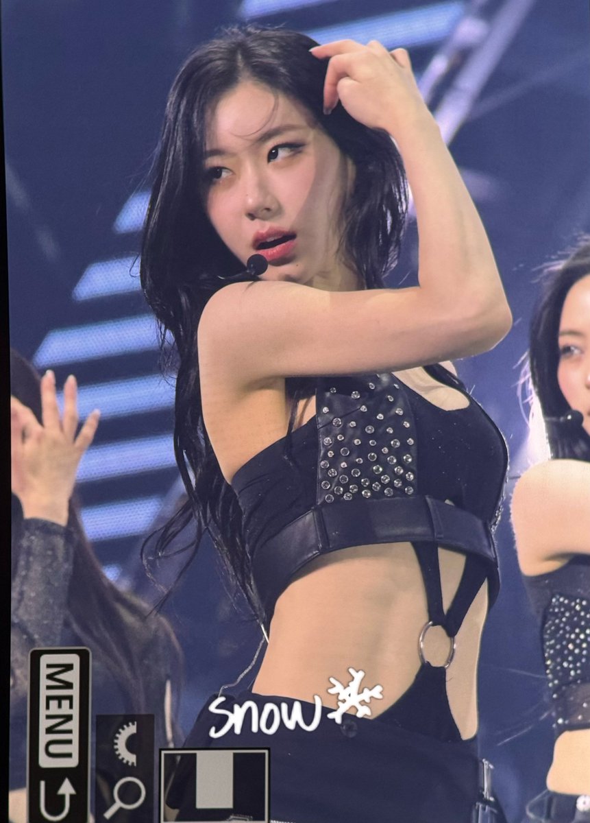 260213 TUNNEL VISION Tour Day 1 #ITZY #있지 #채령 #CHAERYEONG