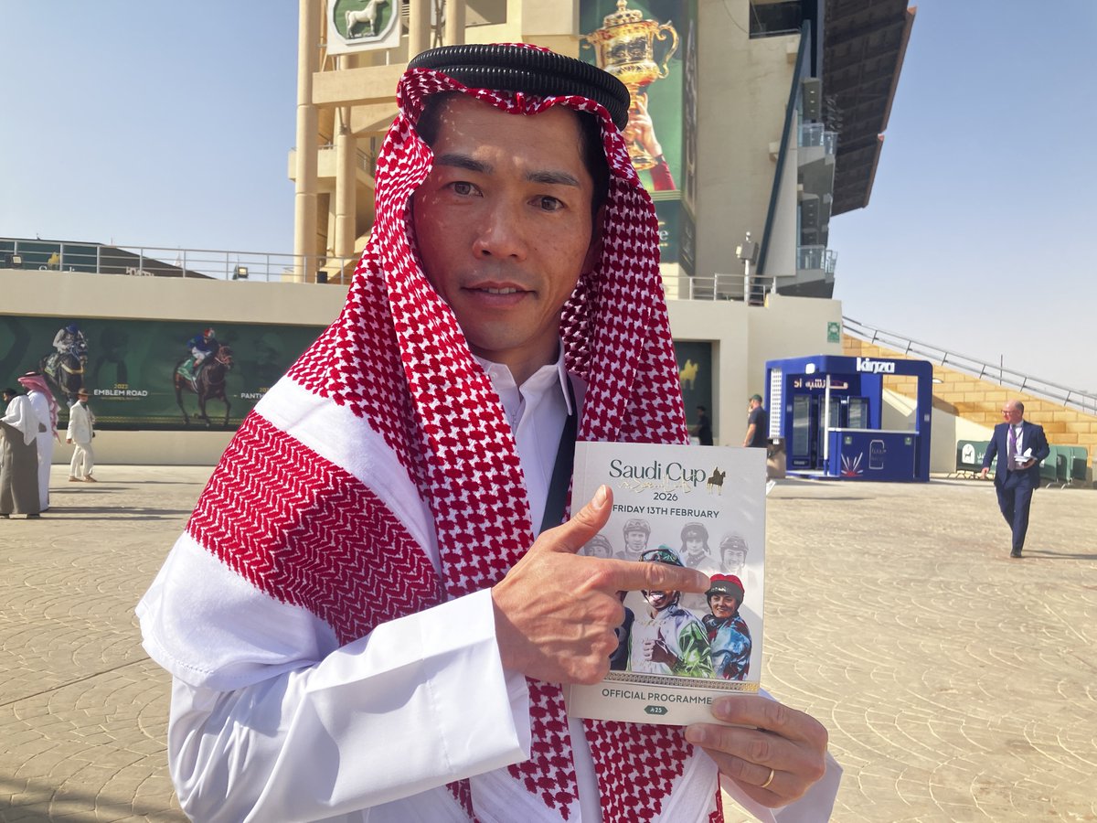 フォーエバーヤング 2026年サウジカップ レーシングプログラム 2連覇優勝！！ 2026サウジカップ・ハイライト】フォーエバーヤング史上初のサウジ