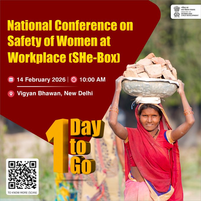 PIBWCD's tweet image. 1 day to go⏳

 #SHeBox

@Annapurna4BJP @savitrii4bjp @PIB_India @DDNewslive @airnewsalerts @MinistryWCD