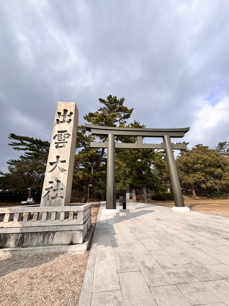 早稲田大学幻想郷研究会 tweet media