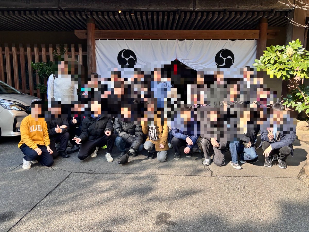 早稲田大学幻想郷研究会 tweet media