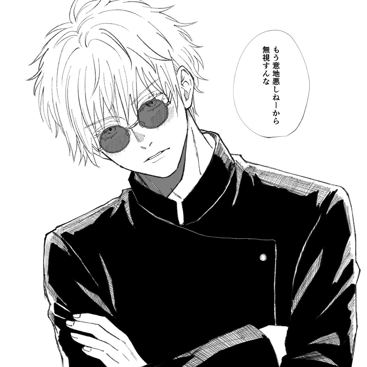 気にしちゃうお年頃よね
 #じゅじゅプラス