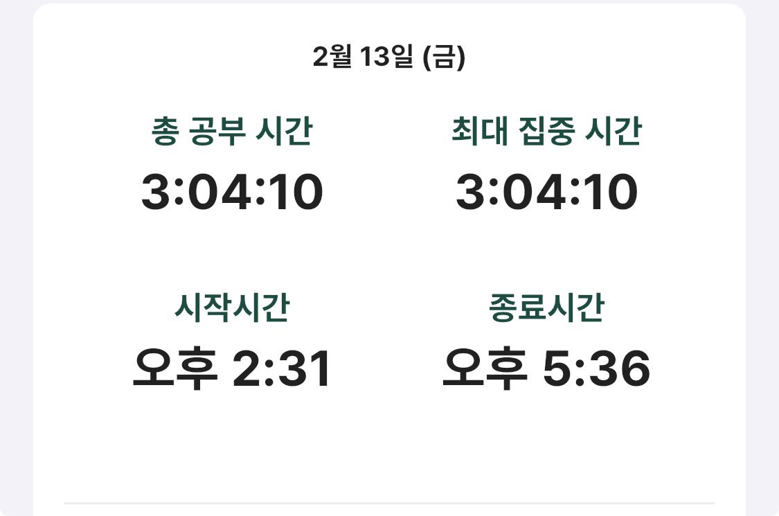 onezeroii's tweet image. 오늘은 수업이 2개(내가선생님임ㅜ)+a의 일정이라 쪼꼼밖에 못했어 …