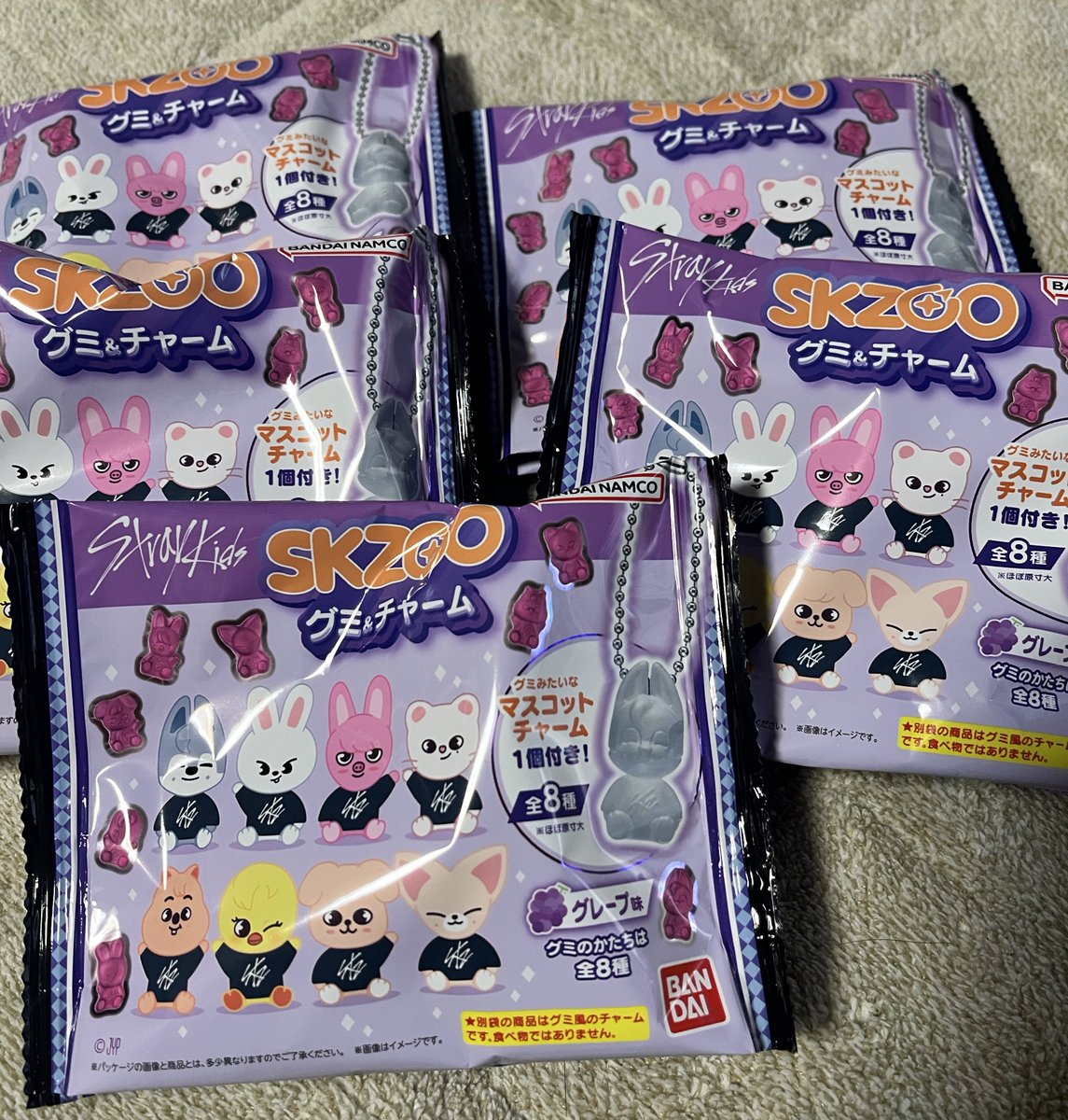 帰りにスーパーで見つけてとりあえず5個ゲット😆