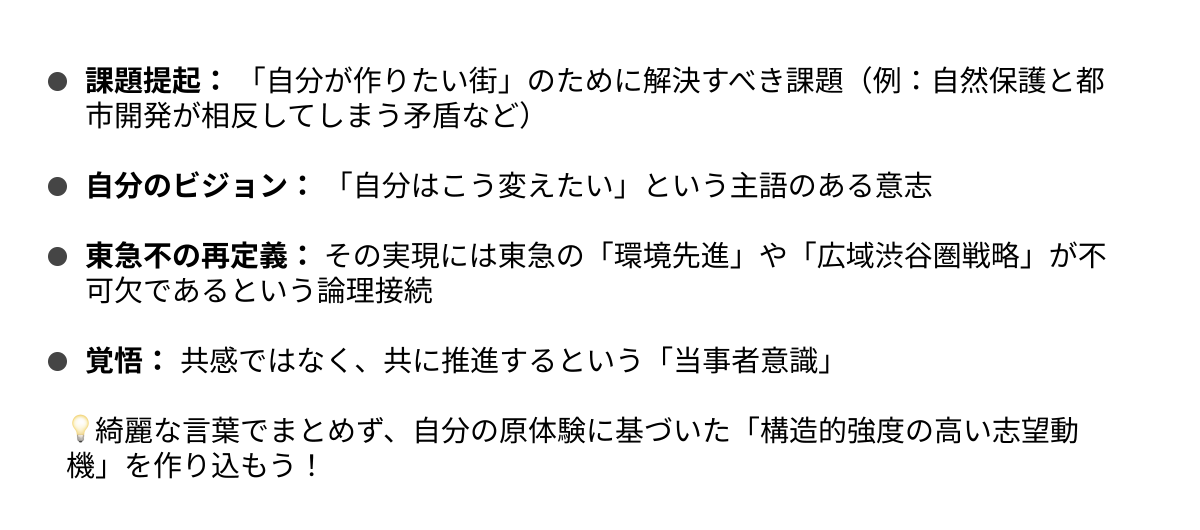 MMくん@デベ就活 tweet media