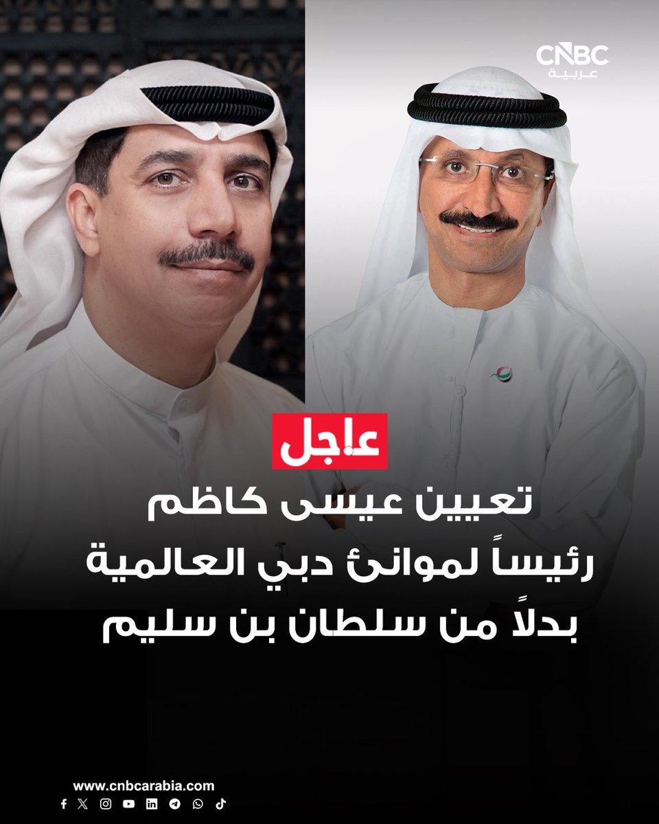 إياد الحمود tweet media