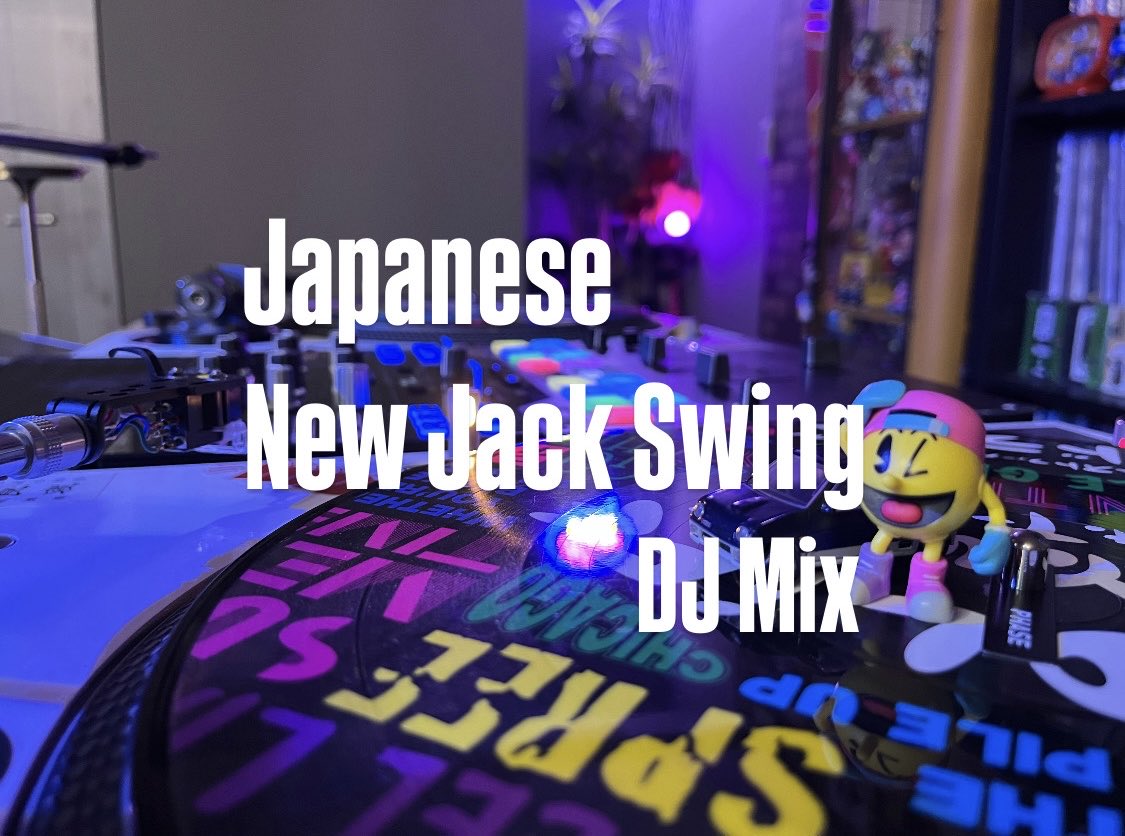 Yuu_DRstaff's tweet photo. Youtubeアップしました。今回はNew Jack Swingな日本の曲でDJしてみました。聴いてみてください。
https://t.co/YIvgCDK2aK

#JPOP #newjackswing #rnb https://t.co/pEaqqZ5PD8