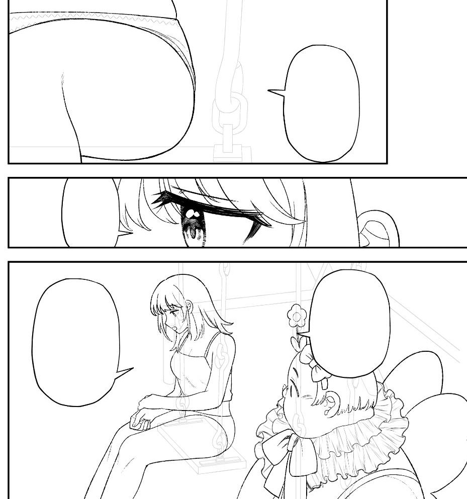 イチャラブセックスは人それぞれ(どすこい杏仁)｜無料エロ漫画試し読み