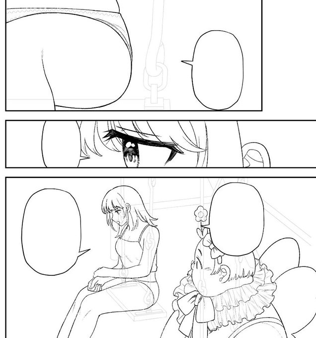 どんな漫画だ… 