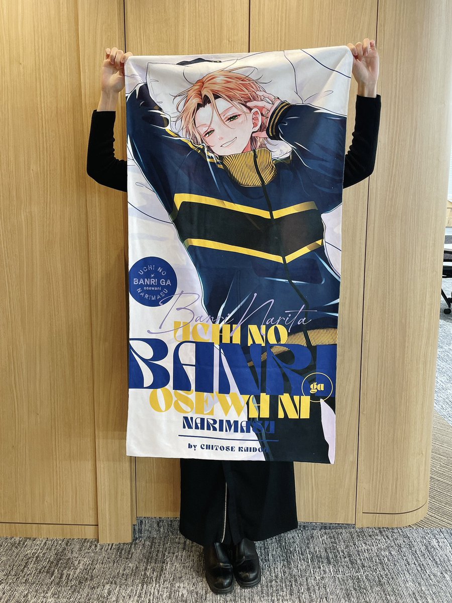 LaLaトミー (@LaLa__TOMMY) / Posts / X