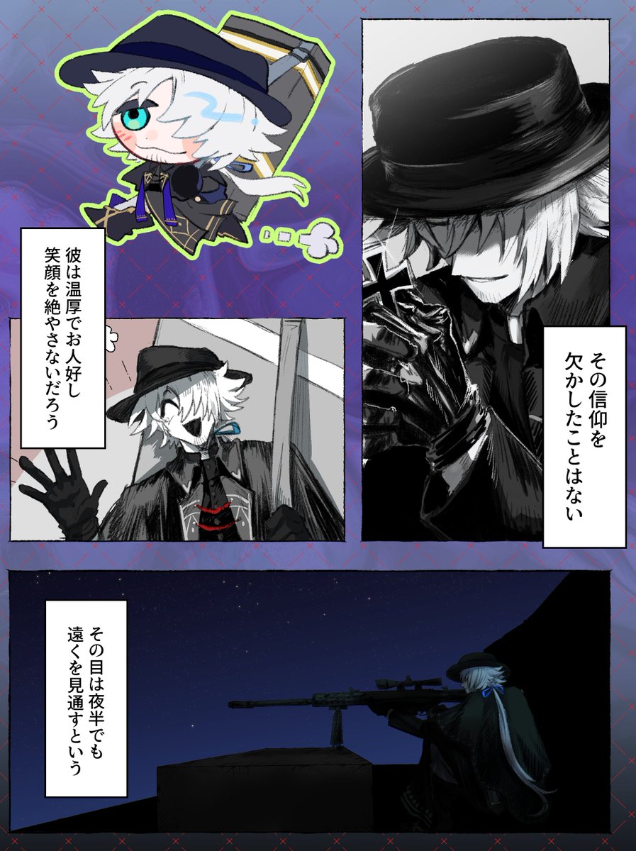 九服@新規❌ tweet media