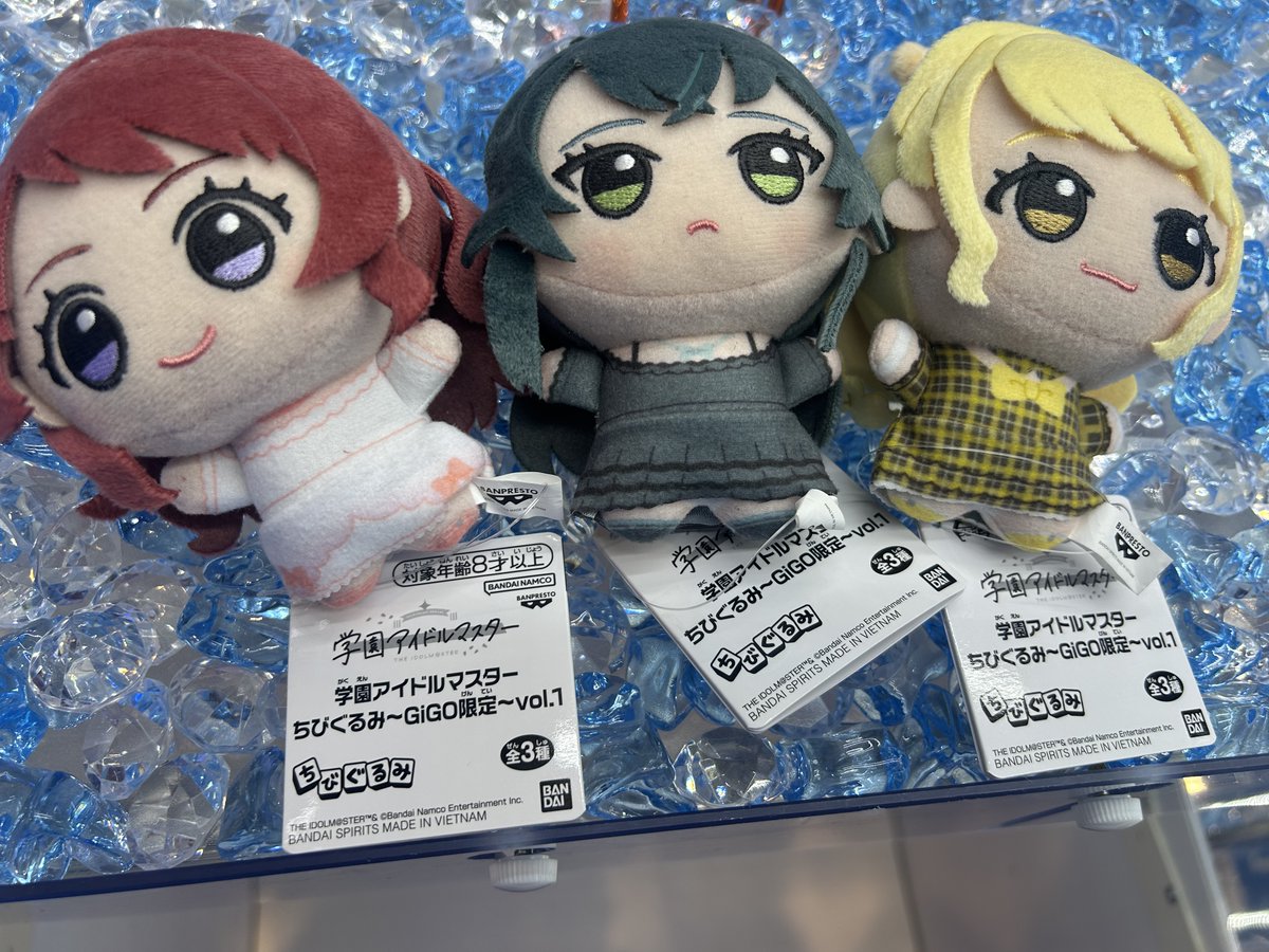 キャンペーン情報】 学園アイドルマスター×GiGOキャンペーン2026 本日