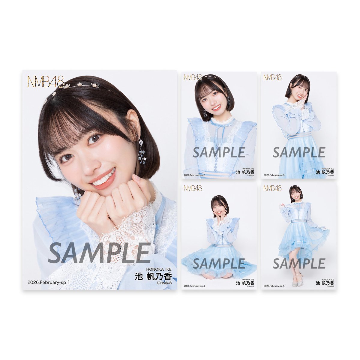 NMB48 8期生 池帆乃香 生写真 クリップ グッズ セット ˏˋ グッズ情報 ˎˊ˗ 2月の生写真とアクリルキーホルダーが販売中です.ᐟ