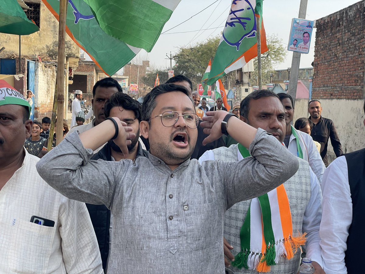 drmerajhusain's tweet image. अमरोहा में कांग्रेस की मनरेगा बचाओ पदयात्रा में शामिल हुआ।राष्ट्र हित और संविधान बचाना है।#Amroha