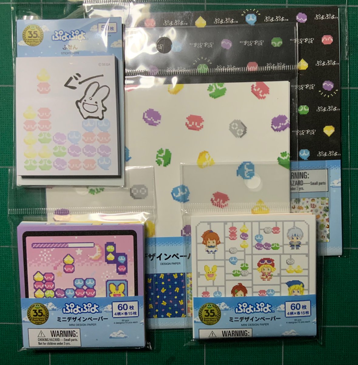 やっとダイソー行けたので紙物購入。
アクリルモノは在庫なしでした。残念。
デザインペーパーで工作しよう〜。