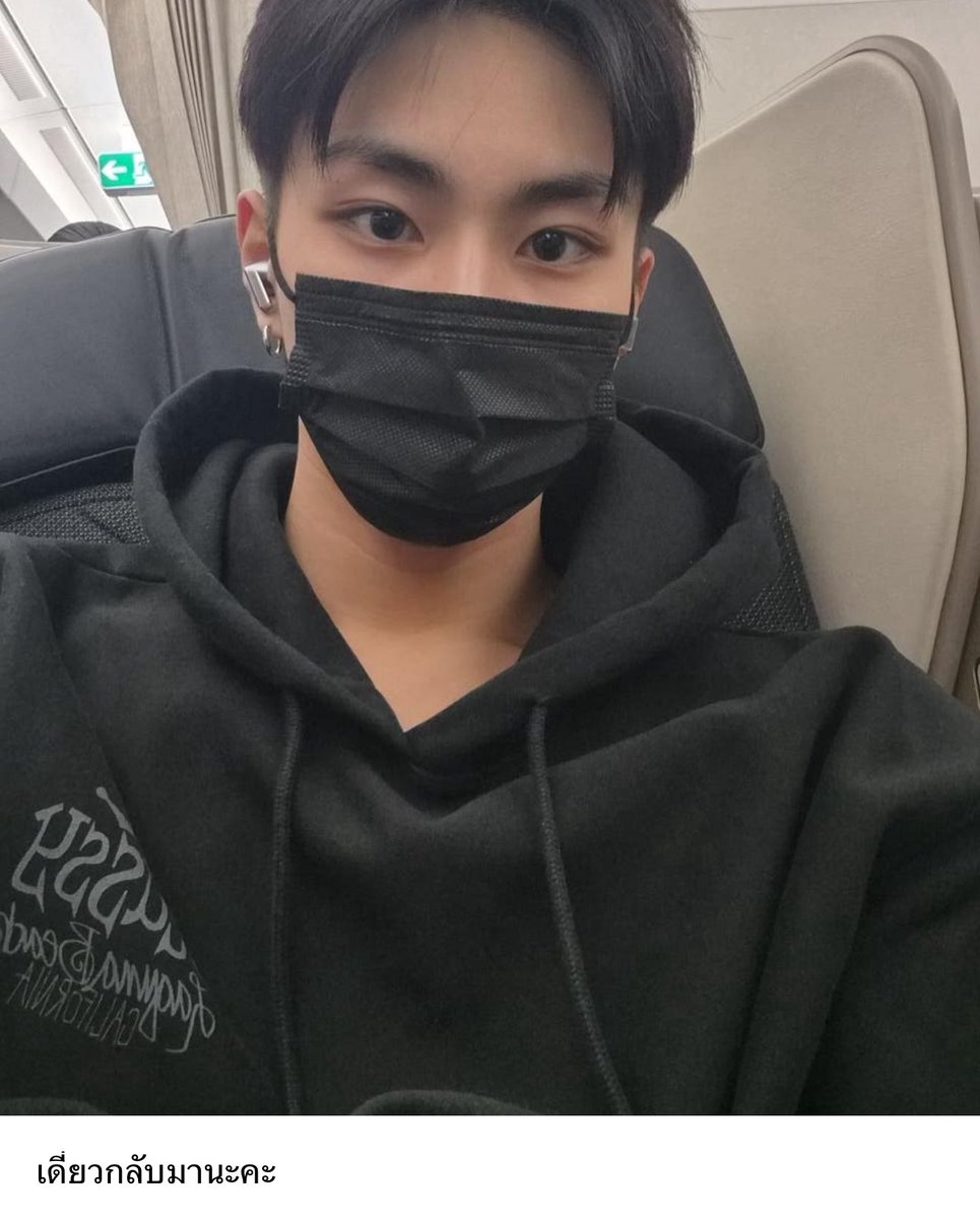 น้องเจต: เดี๋ยวกลับมานะคะ

ป้า: 😭😭😭😭😭😭😭😭😭😭😭😭😭😭😭😭😭😭😭😭😭'นะคะ'🙏🏻🙏🏻😭😭😭😭😭😭😭😭😭😭😭🙏🏻