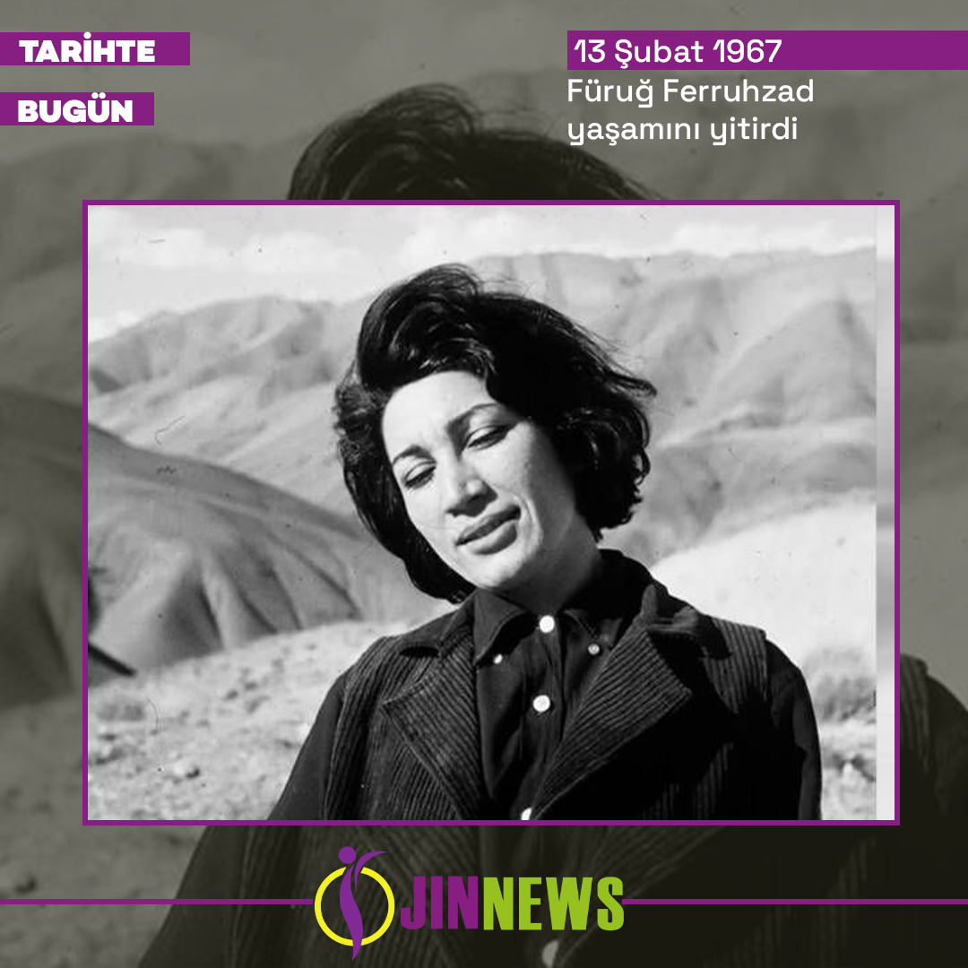 Tarihte Bugün  

13 Şubat 1967: Füruğ Ferruhzad yaşamını yitirdi   

#jinnewshaber 

jinnews21.com/TUM-HABERLER/c…