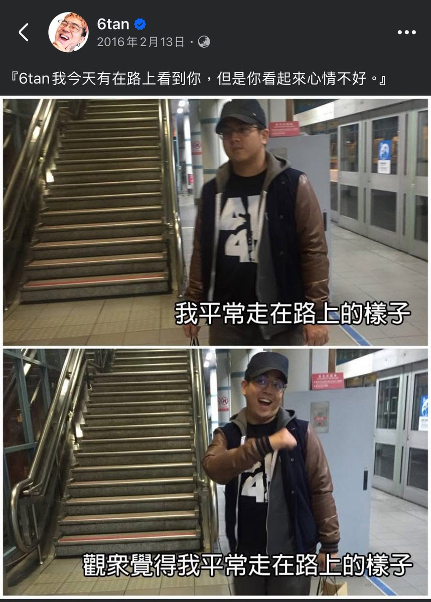 你可能不知道

今天是6tan是不是在生氣10周年！（靠杯喔