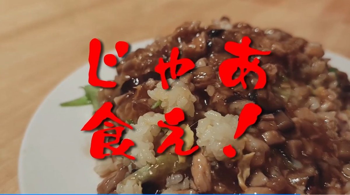 コミケのレポ動画を作った定期（週末再宣伝）

【C107】コミケレポ動画
nicovideo.jp/watch/sm459328…

#sm45932862
#ニコニコ動画