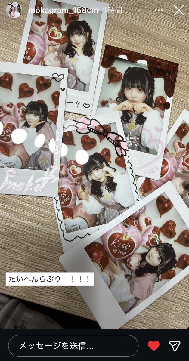 今回、生誕祭のランチェキ引きが良すぎた😆 お裾分けです。