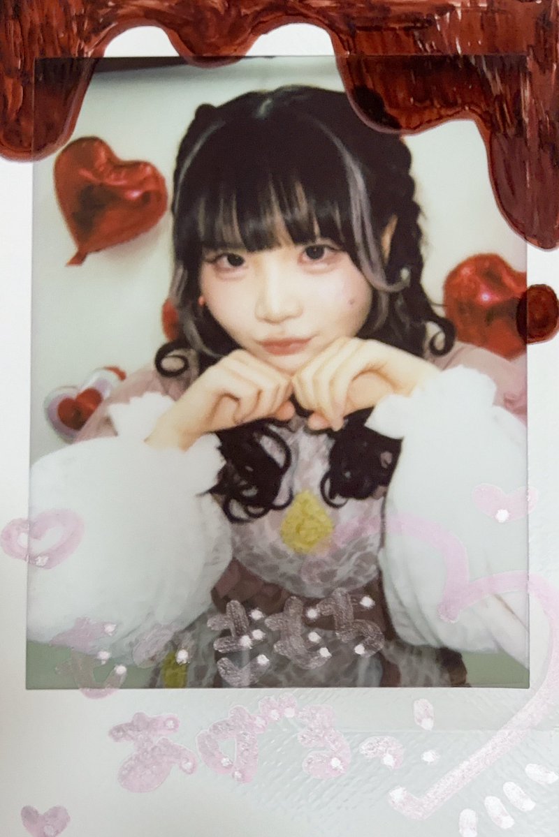 今回、生誕祭のランチェキ引きが良すぎた😆 お裾分けです。