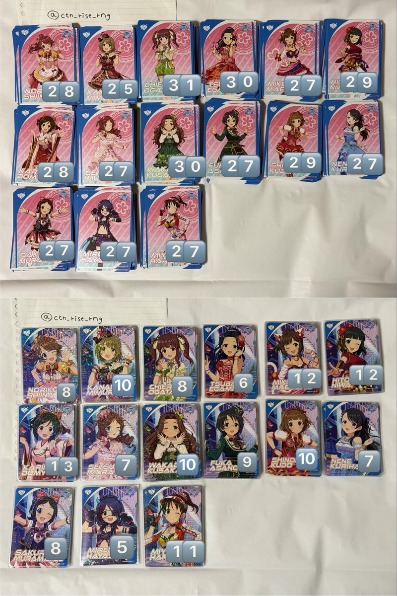 やっしー tweet media