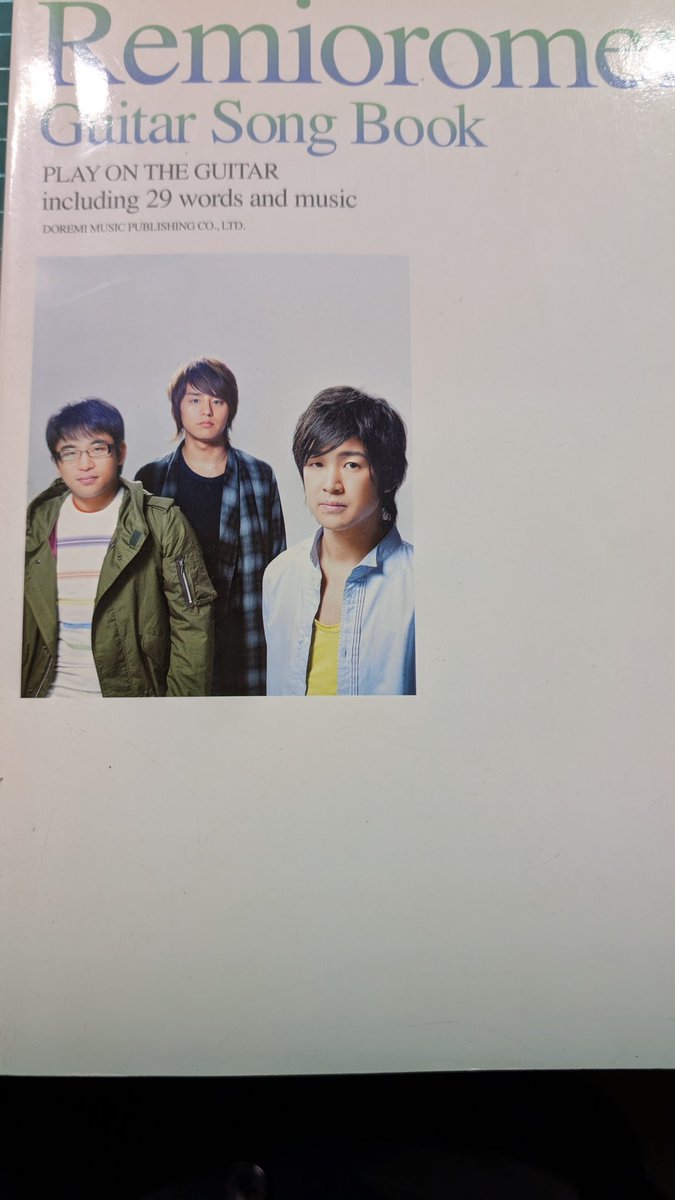 ひろぽんゼット@Pop'n Days (@Hiroponz71) / Posts / X