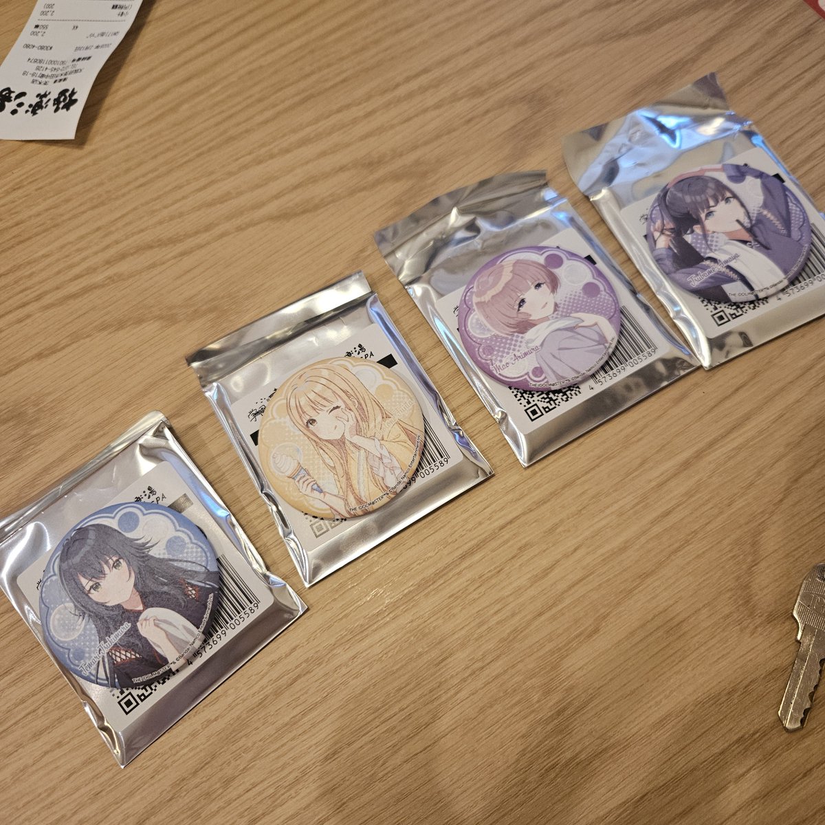 今日めっちゃことね引ける コースター2枚引けたし缶バッジもきた 多分