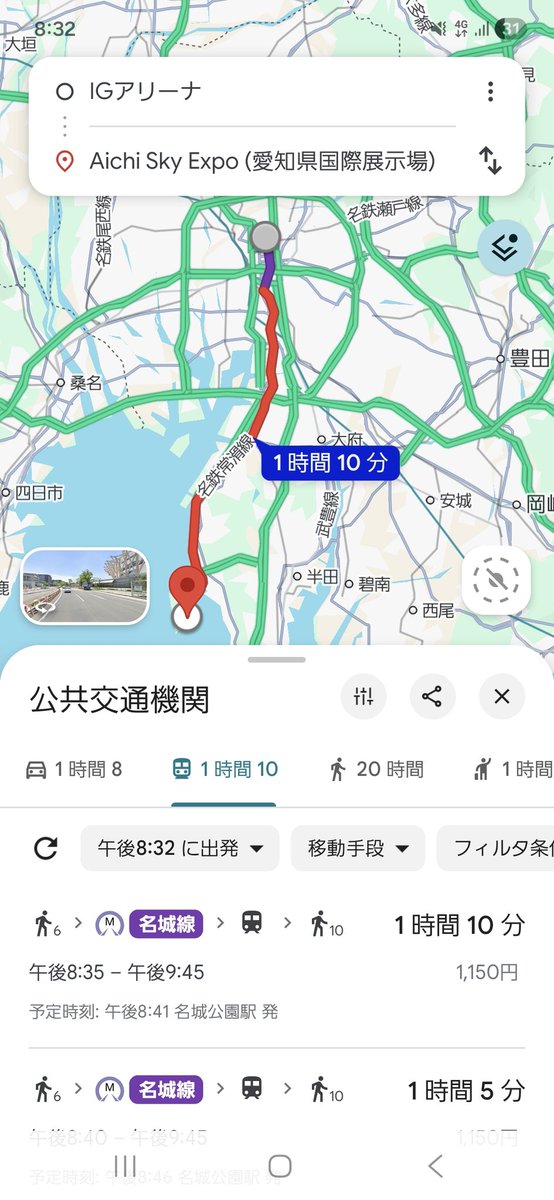JAL🥦@3/14&15超いきものフェス🌸 tweet media