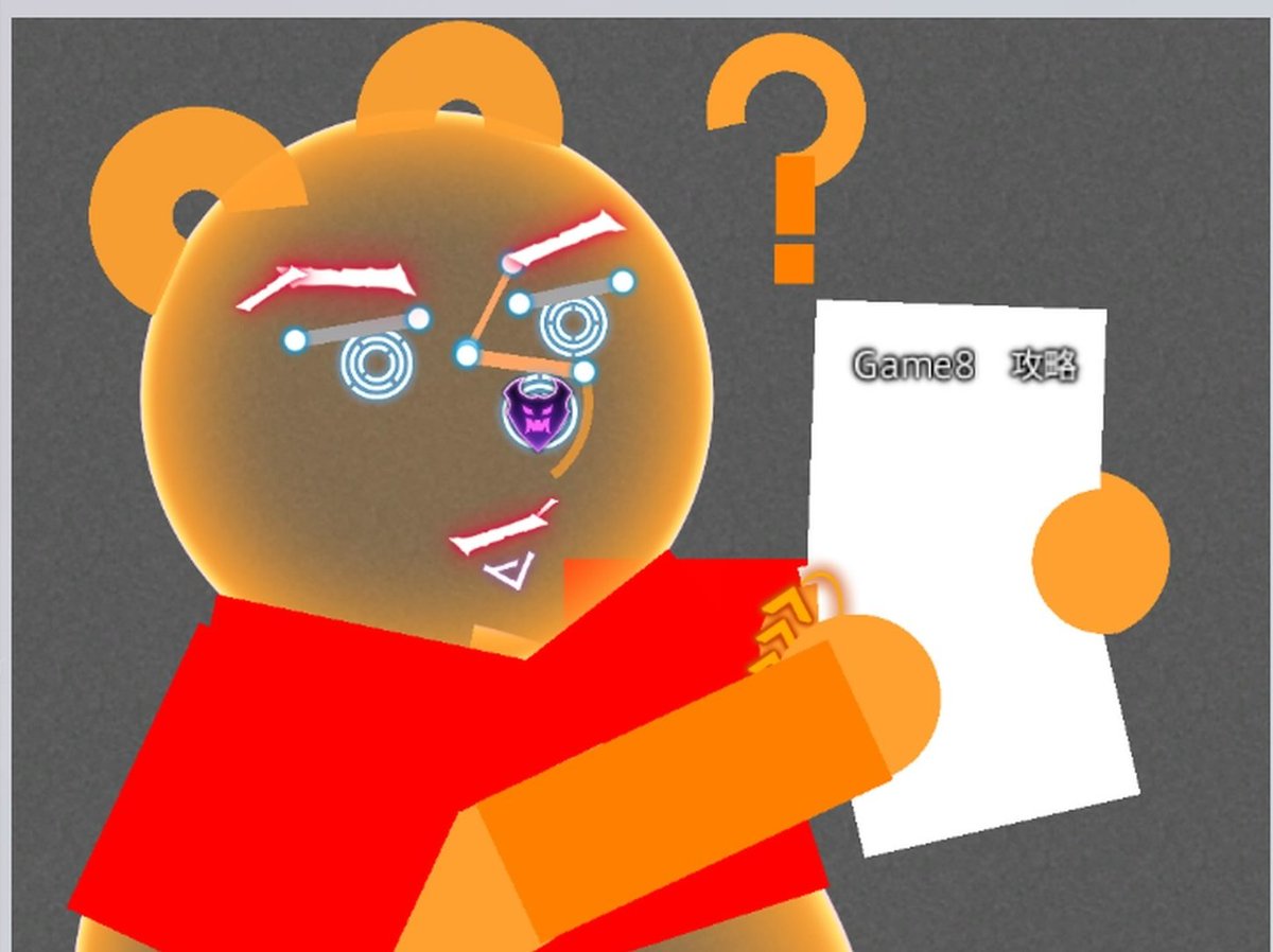 アルカディアンドリーム言ってることは分かるけど、、、ずっとこれ
塔まで理解した、、、、、うん、、はい