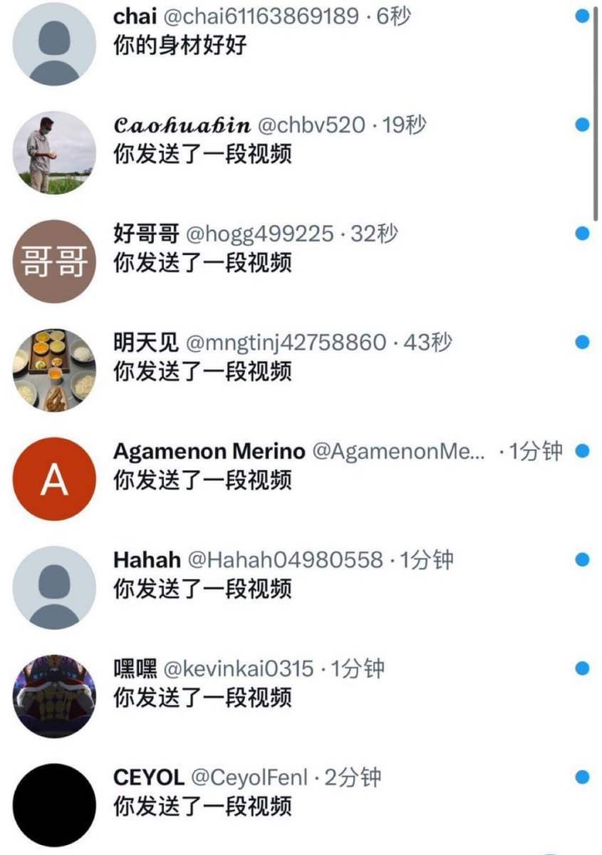 奶油悦. tweet media