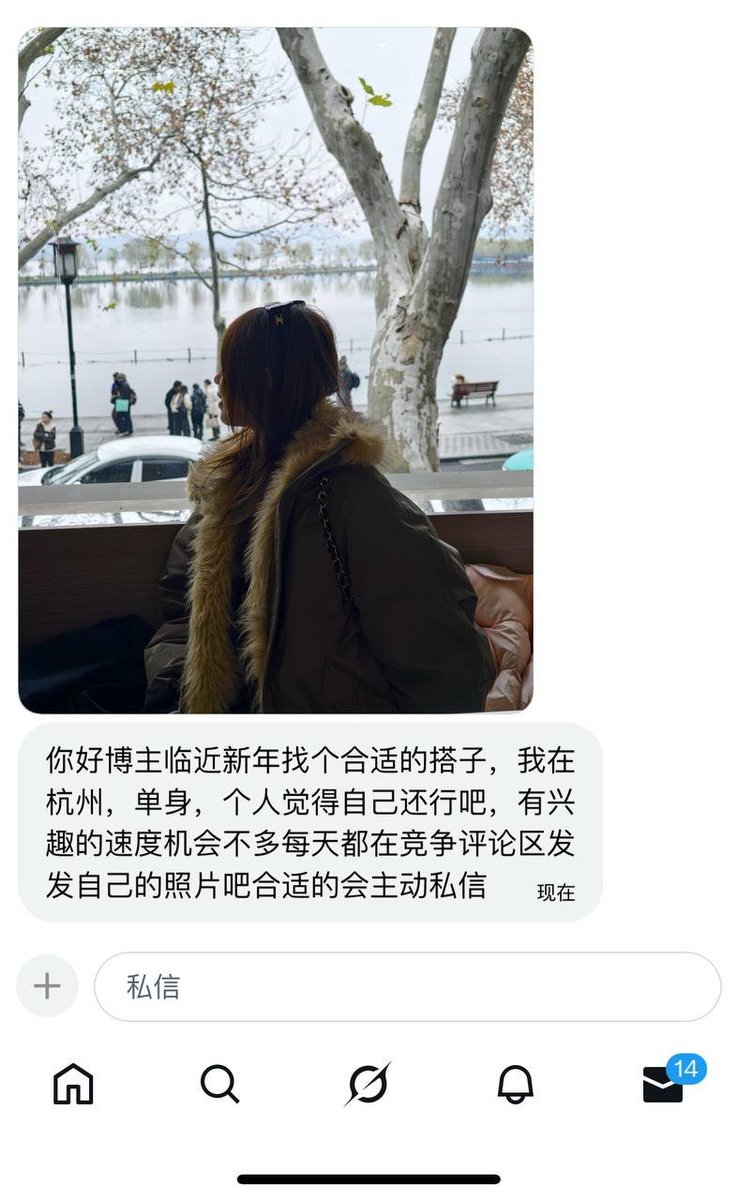 浙江投稿 tweet media