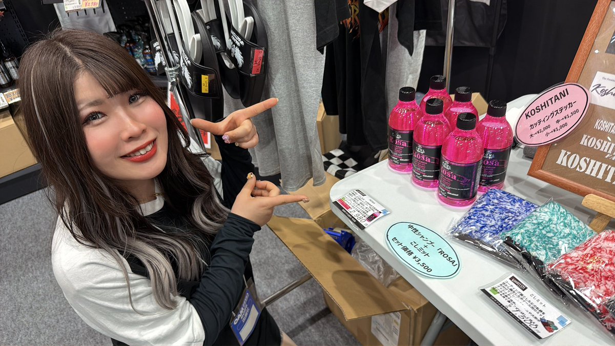 ぬぬ/洗車のNUNU FACTORY tweet media