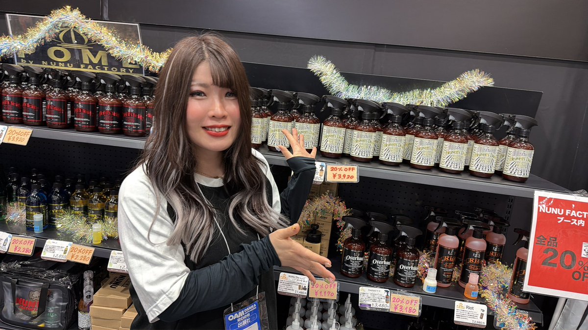 ぬぬ/洗車のNUNU FACTORY tweet media