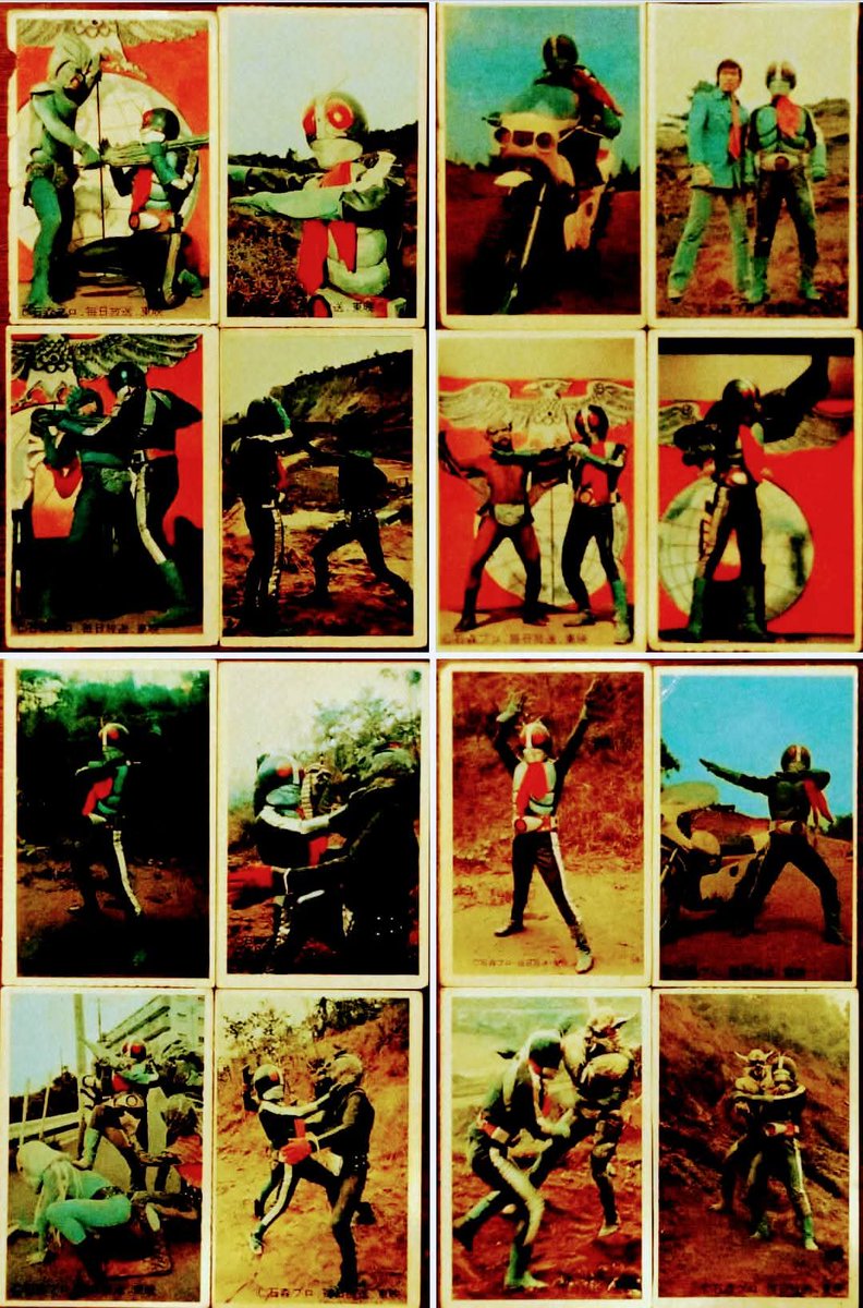 ビバ！ 1970年代特撮ヒーロー8面カード】 『#仮面ライダー』の図版8枚