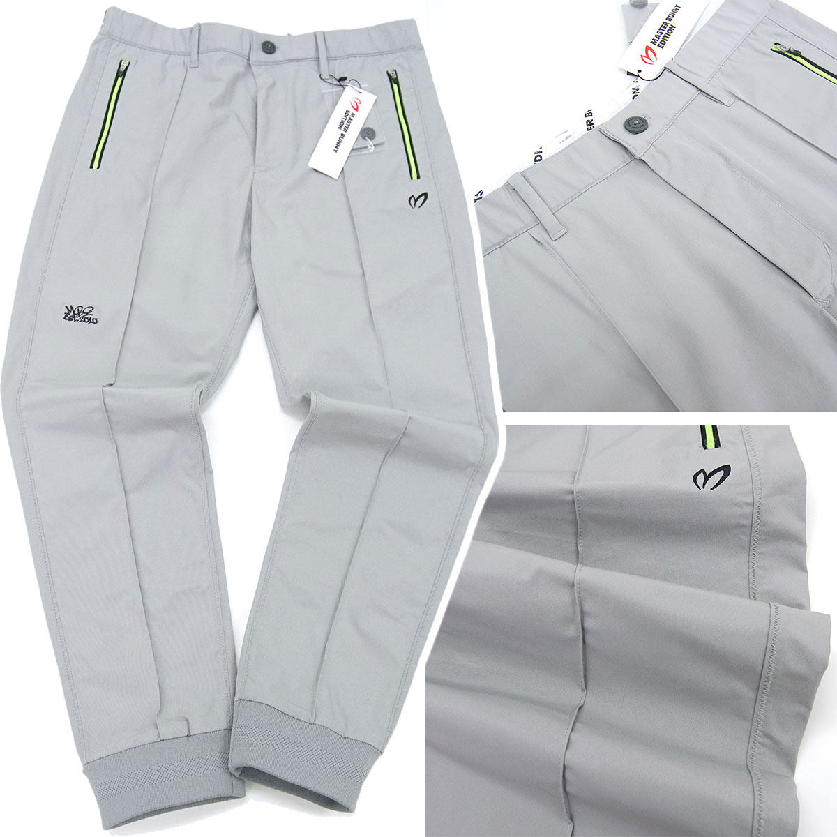 ✓定価33,000円→特価13,970円(税込)～セール 【新品】マスターバニー