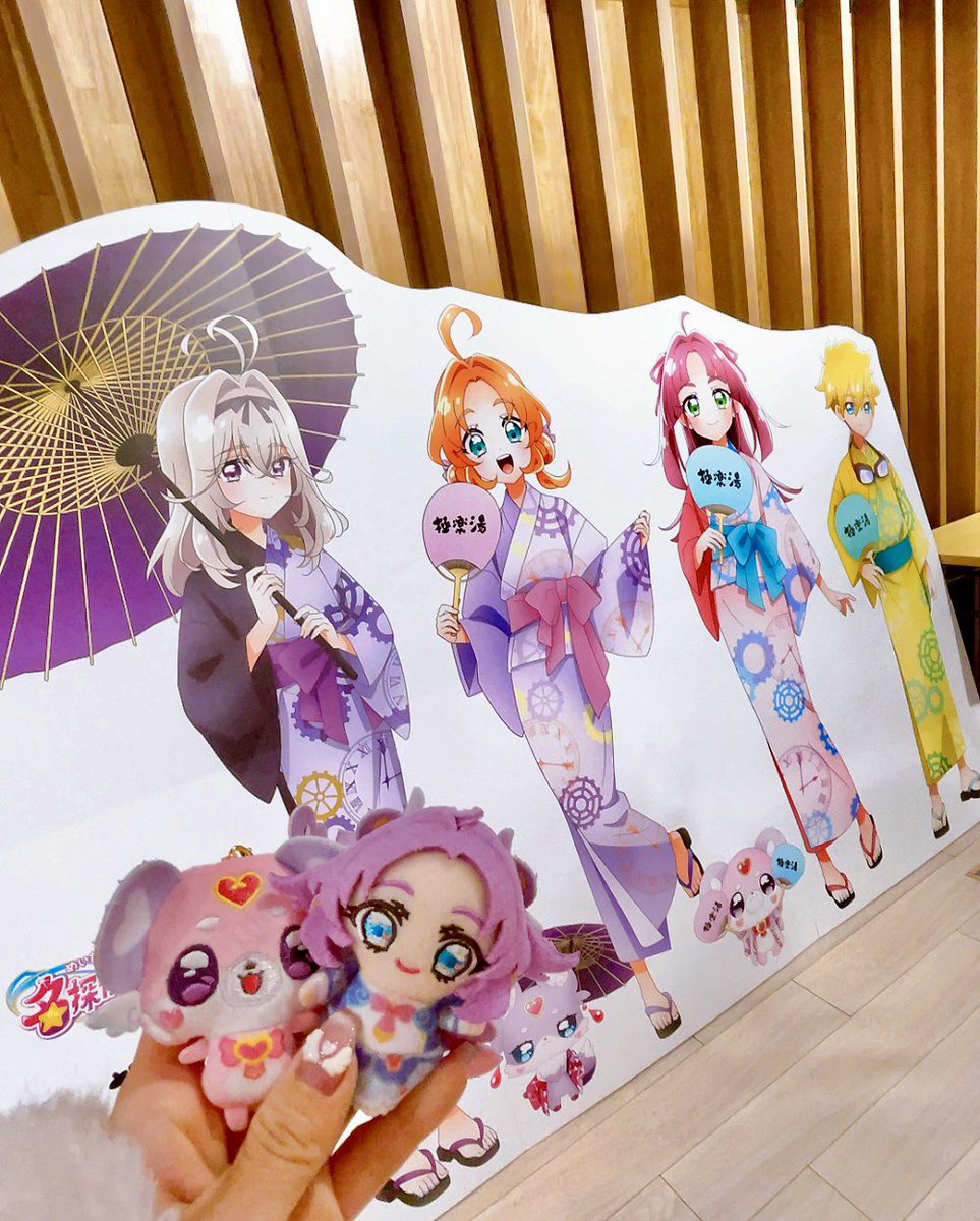 のずみ(やまもと)🐧 (@nozu78) / Highlights / X