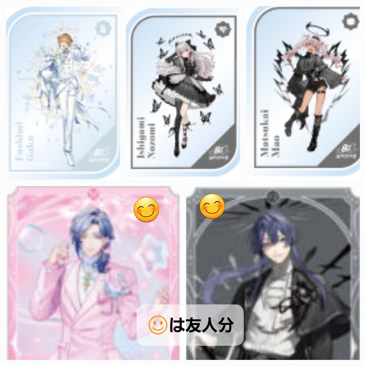 きき tweet media