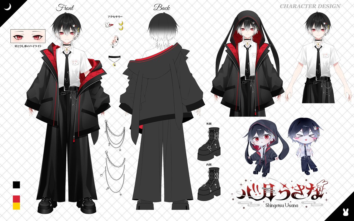 心月うさな@VTuber準備中 tweet media