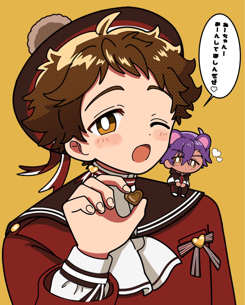 あかりちゃんEX (@7ffc196470384c5) / Posts / X