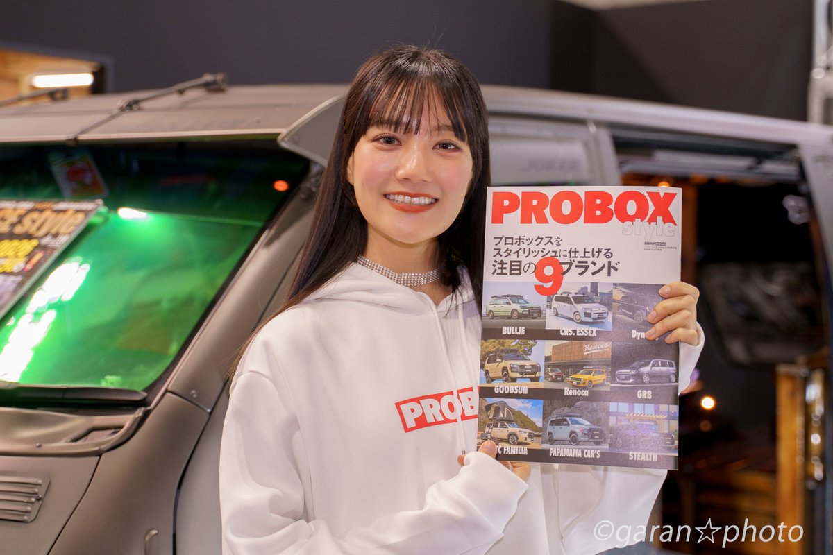 garan814's tweet photo. 大阪オートメッセ2026
ハイエーススタイルブース　2号館
モデル：世森 響 さん @hibikiyomori 
本日最初に響さんにあえて嬉しい😁
撮影対応ありがとうございます

#大阪オートメッセ2026 #OAM2026 
#世森響 https://t.co/PjxZOVcysf