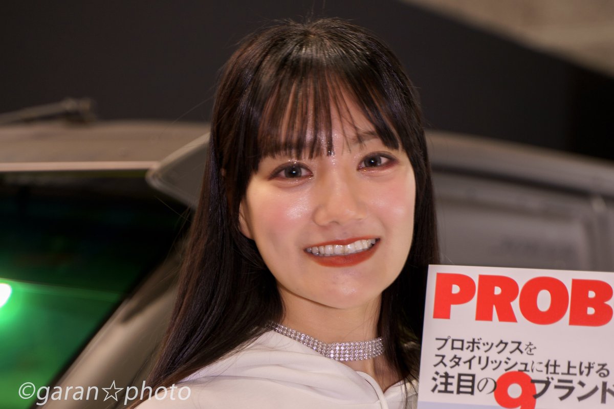 garan814's tweet photo. 大阪オートメッセ2026
ハイエーススタイルブース　2号館
モデル：世森 響 さん @hibikiyomori 
本日最初に響さんにあえて嬉しい😁
撮影対応ありがとうございます

#大阪オートメッセ2026 #OAM2026 
#世森響 https://t.co/PjxZOVcysf