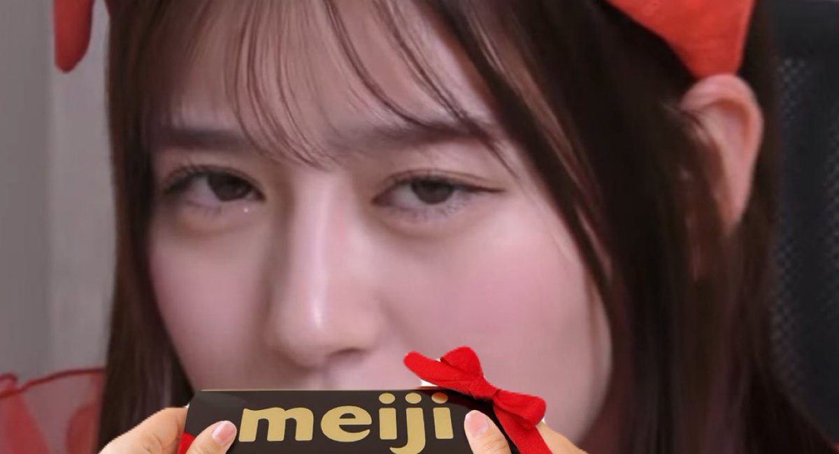 あんた他の人に渡してないやろね？
#月足天音