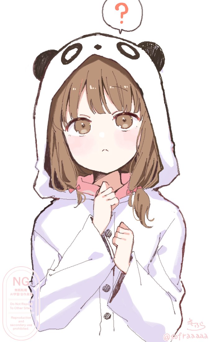 Post by そふら◇LINEスタンプ発売中 on X: 絵チャの産物