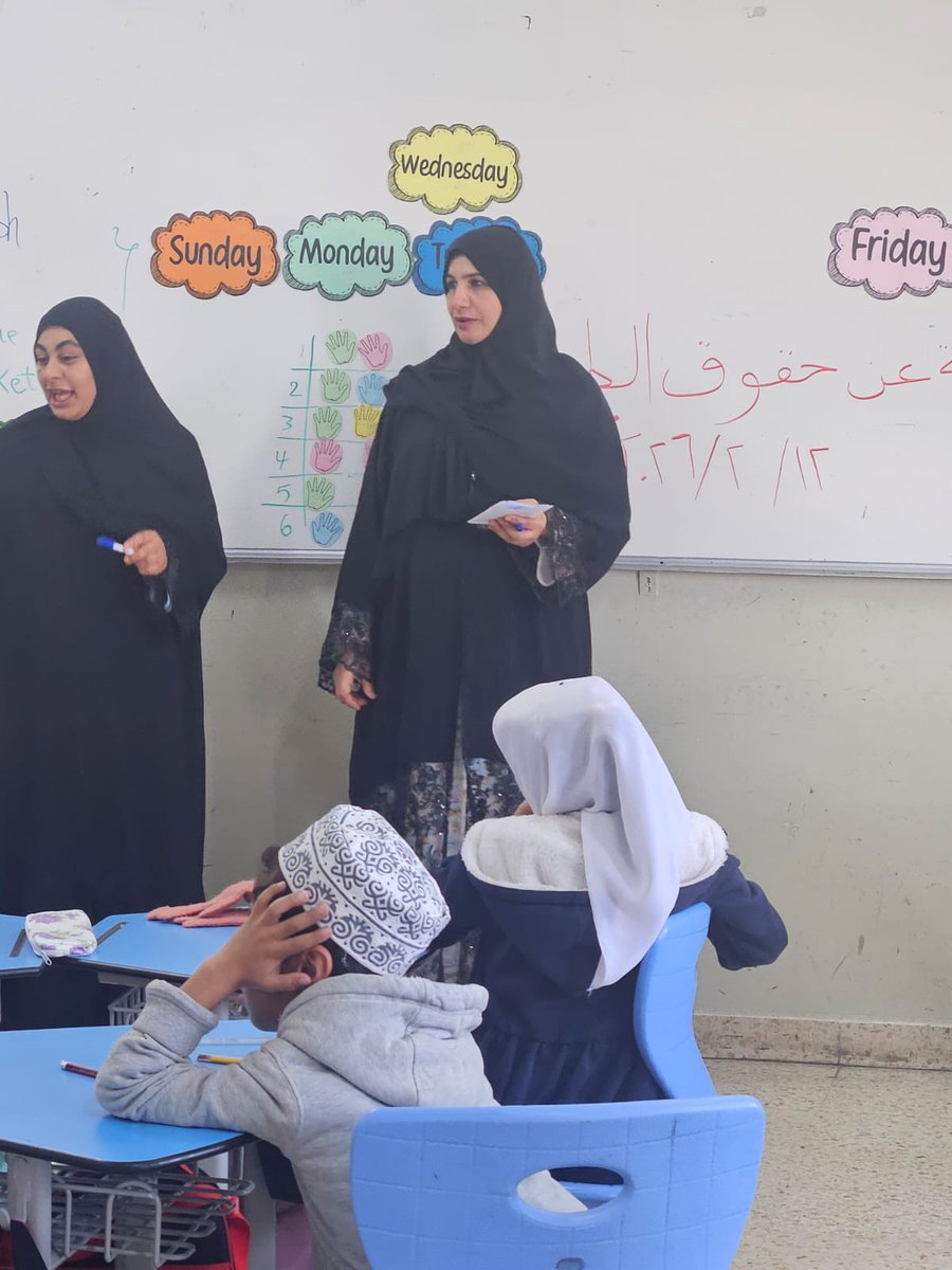 شاركت عضوات مجلس أمهات الطلبة في توعية مدرسية للطلاب عن ( حقوق وواجبات الطفل ) للصف الأول ،٤ يوم الاثنين ٢٠٢٦/٢/١٢ ،، كل الشكر والتقدير على الجهود المبذولة.