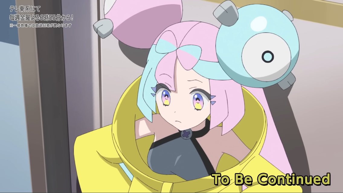 sho_poke8's tweet photo. ナンジャモのおっぱいでっか
#アニポケ #anipoke https://t.co/6JYgLFIBQu