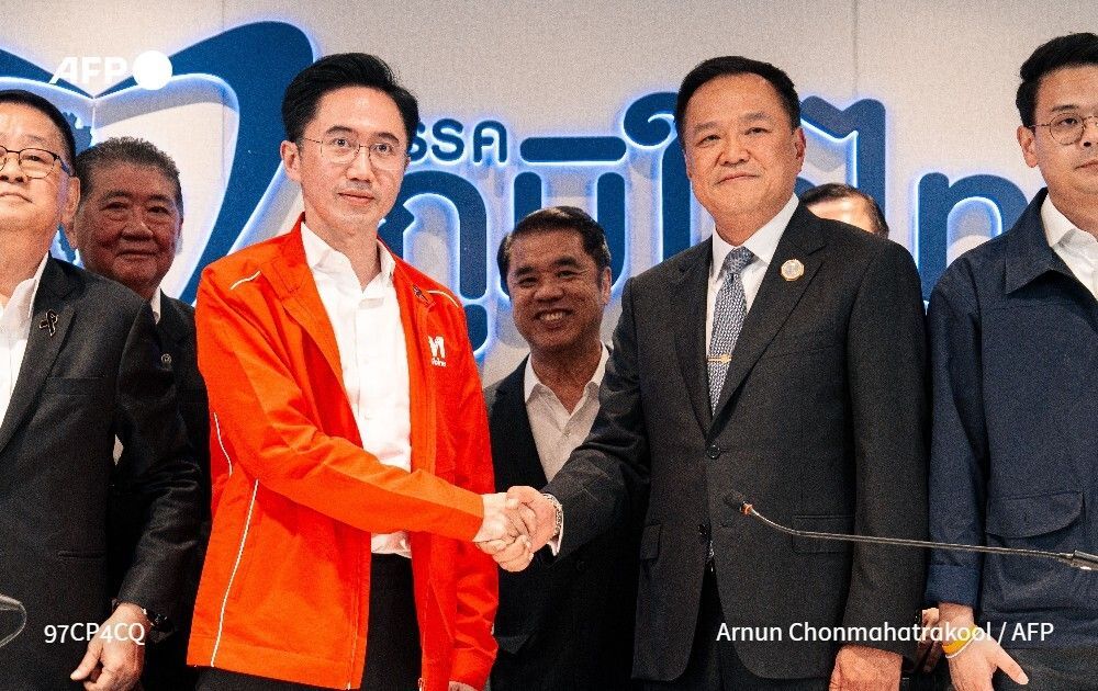 AFP News Agency tweet media